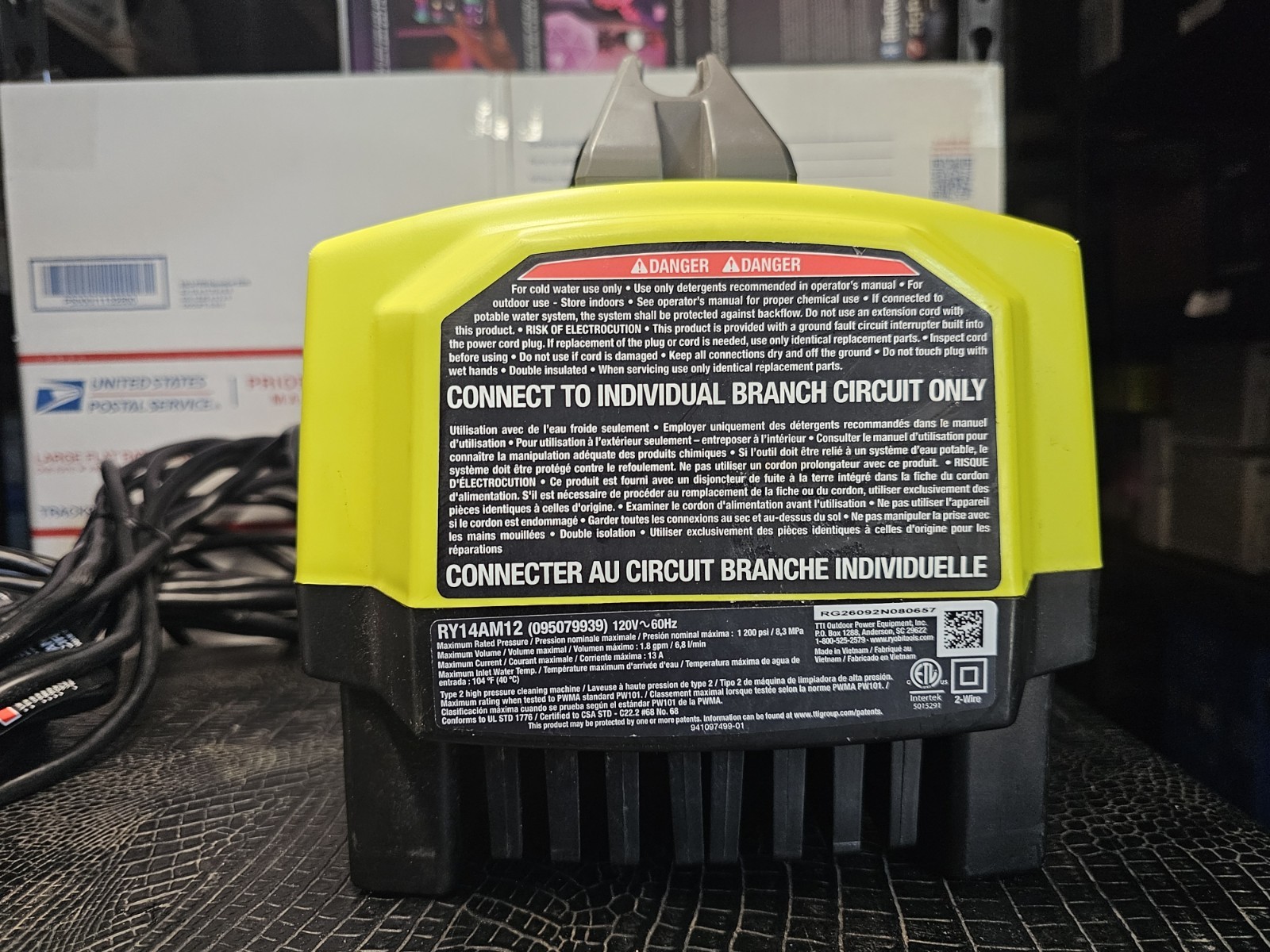 Ryobi 1.8 GPM 1200PSI Pressure Washer – Body / Motor Only/ Hose