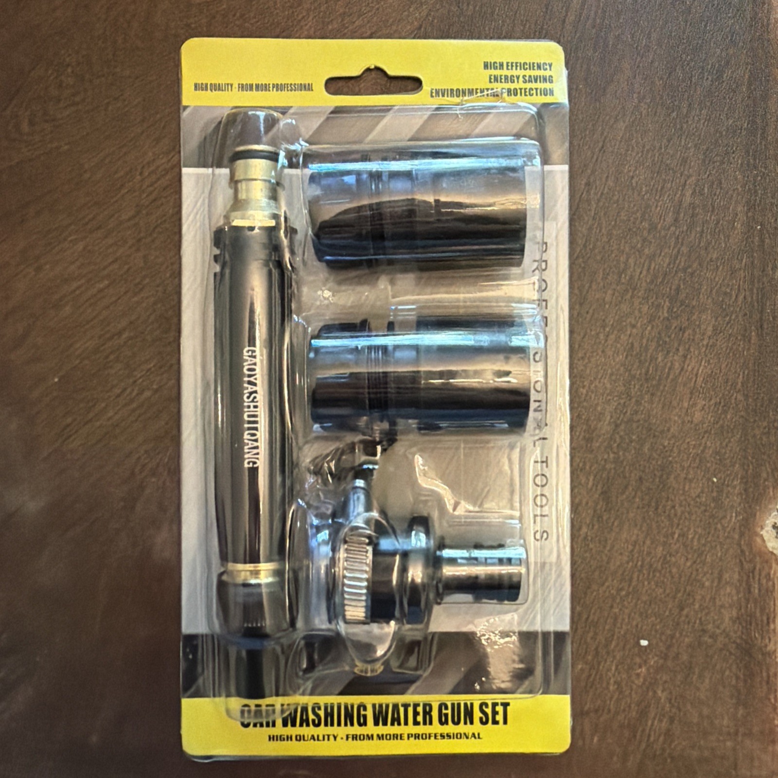 Car Washing Water Gun Set