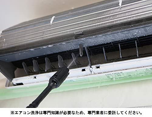 HIKOKI 18V/14.4V Electric Pressure Washer AW18/14DBL 5-mode 2MPa Body Only