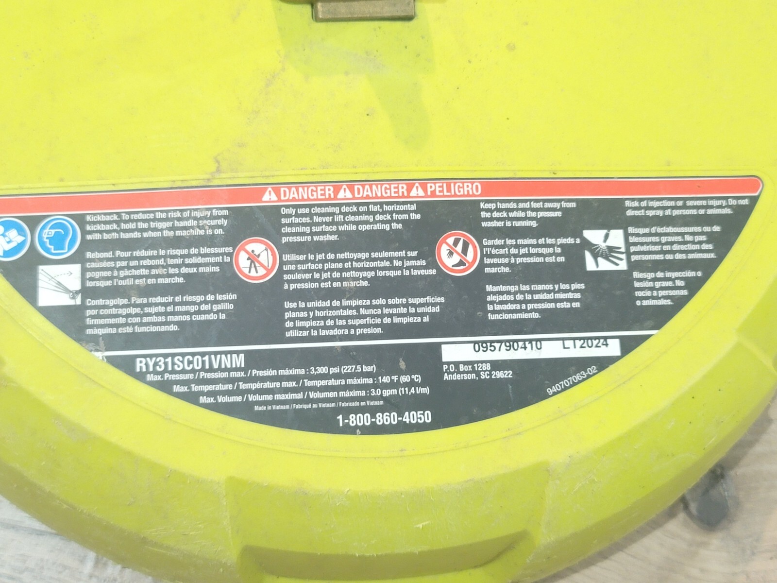 Ryobi 15 inch 3300PSI Surface Cleaner