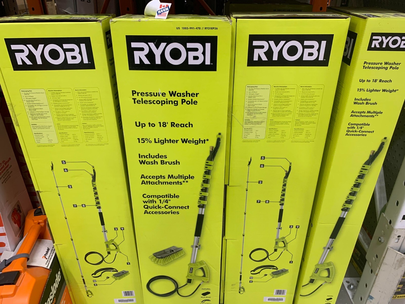 RYOBI CANADA 18 ft. Extension Pole for Pressure Washer