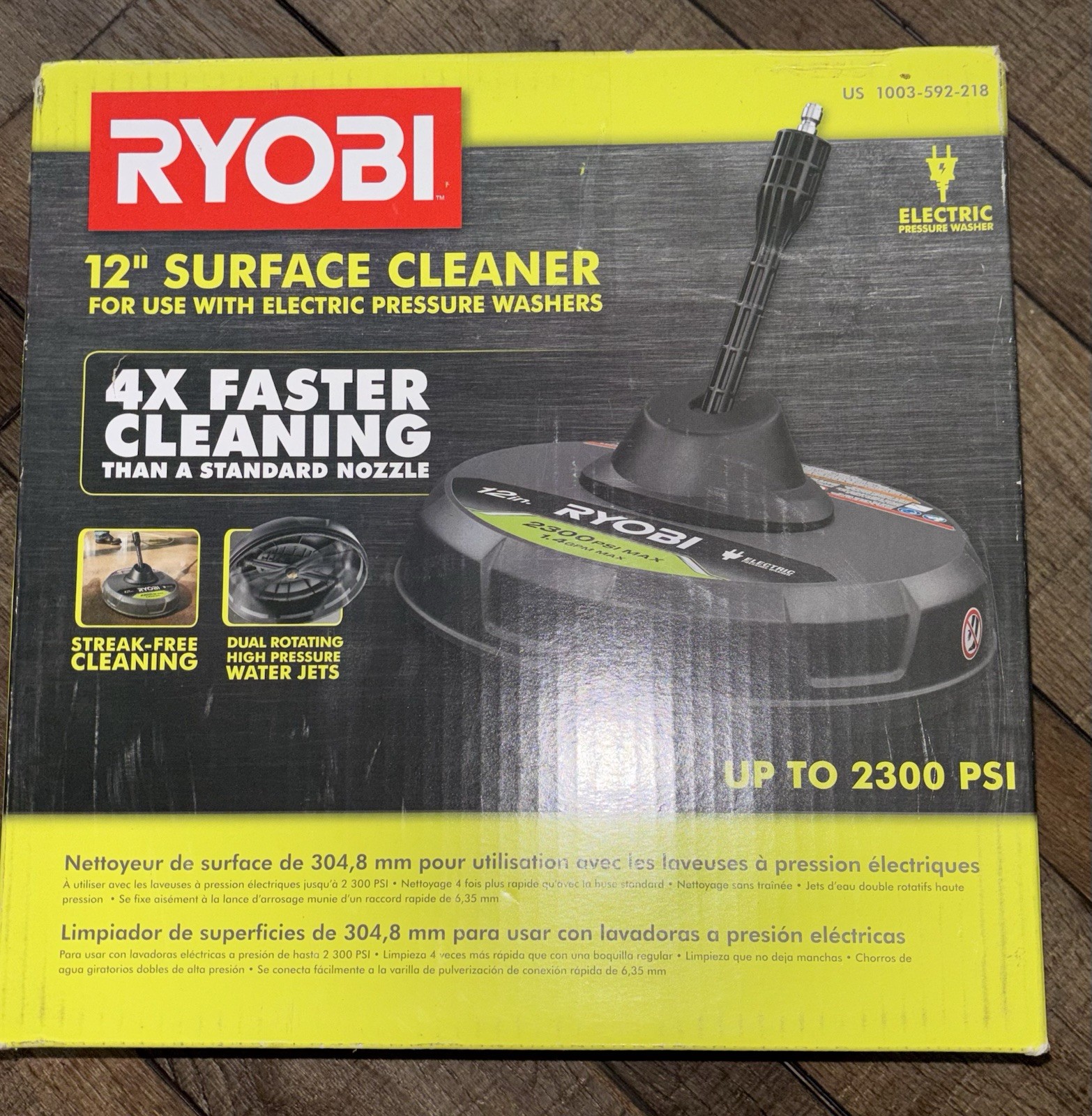 Ryobi 12in Electric Pressure Washer Surface Cleaner Attachment New