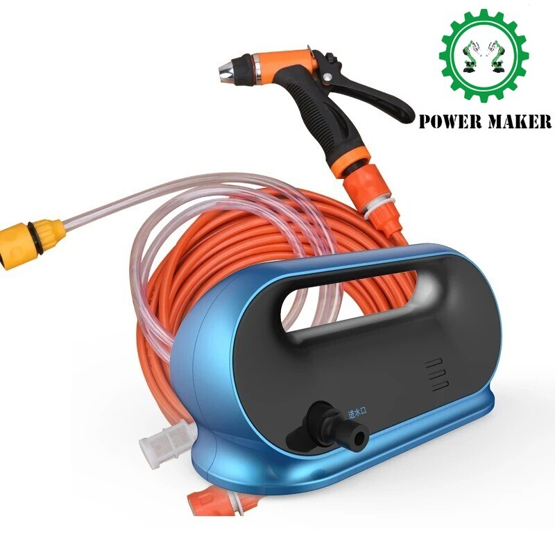 Brushing Car Water Gun 12V Car Washing Machine 220V Water Pump