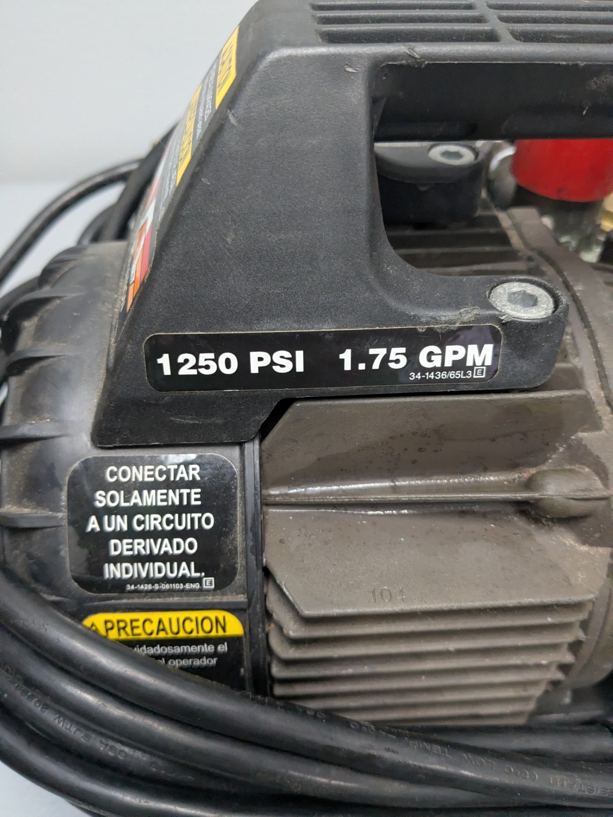 MI-T-M CM-125-0MEH Pressure Washer, 1250 PSI, 1.75 Gpm, Cold Water Only