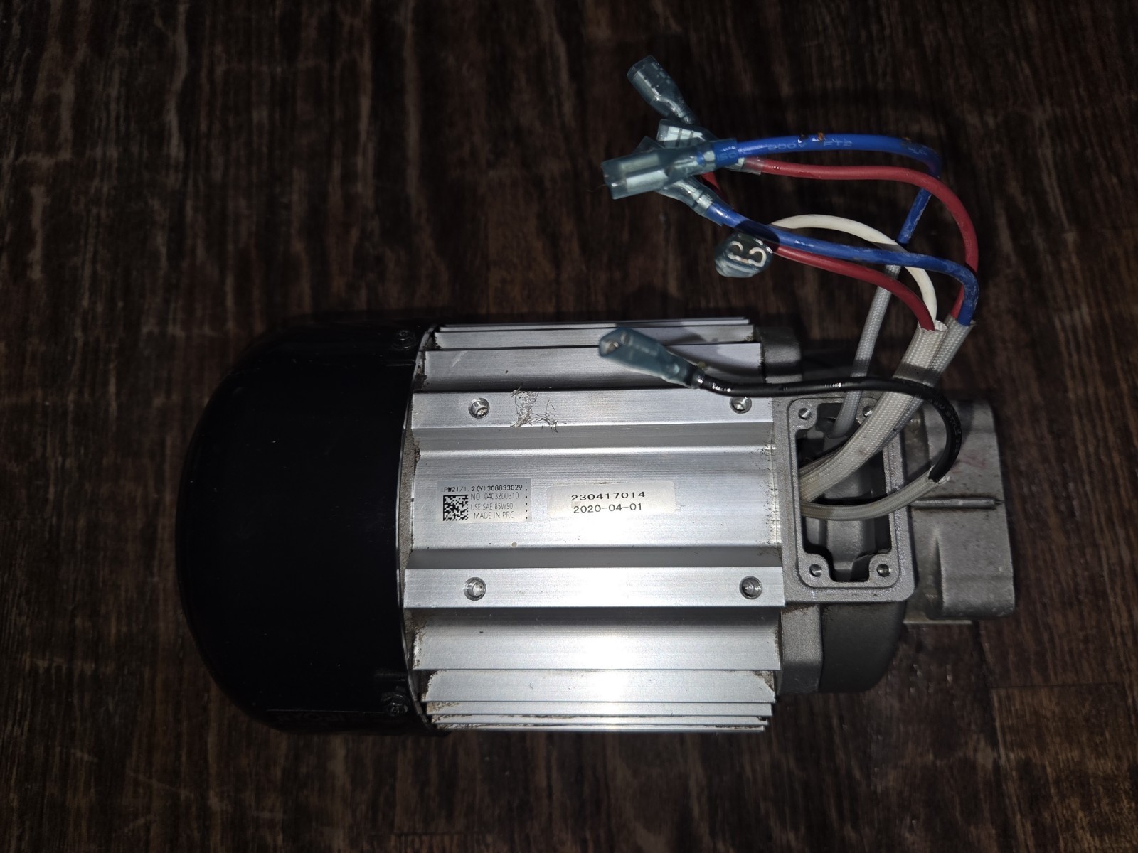 RYOBI 2300 RY142300 Electric Motor