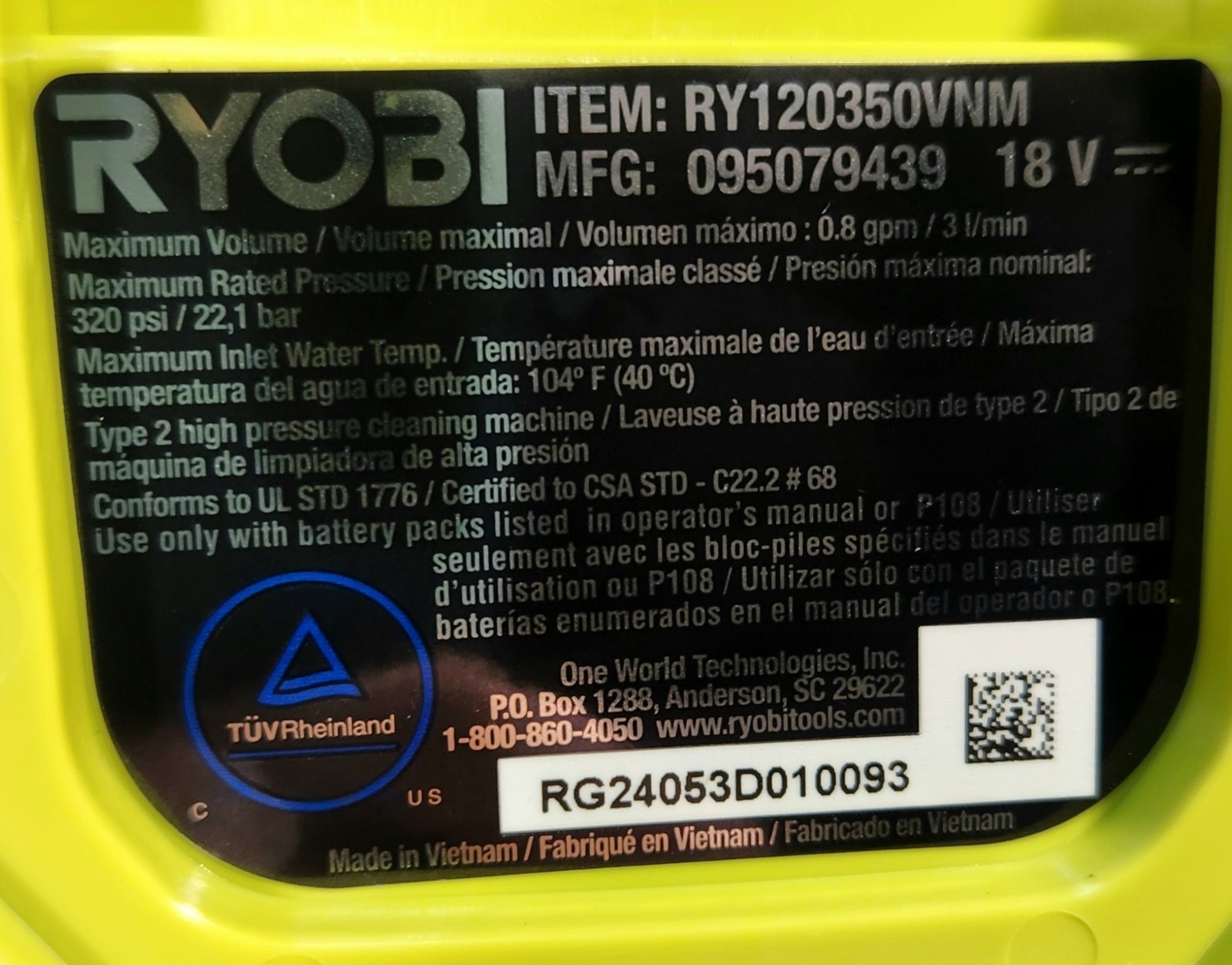 Ryobi 18V EZClean 320 PSI Cordless Battery Power Pressure Washer TOOL ONLY