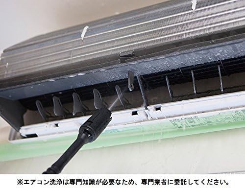 HiKOKI 14.4V Rechargeable High-Pressure Washer AW14DBL(NN)