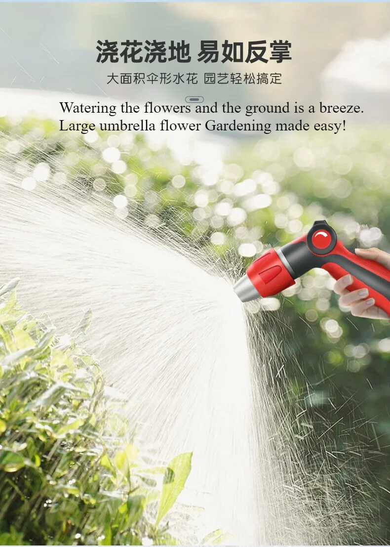 High-pressure Water Gun Car Wash Household 4 Minutes Soft Water Hose