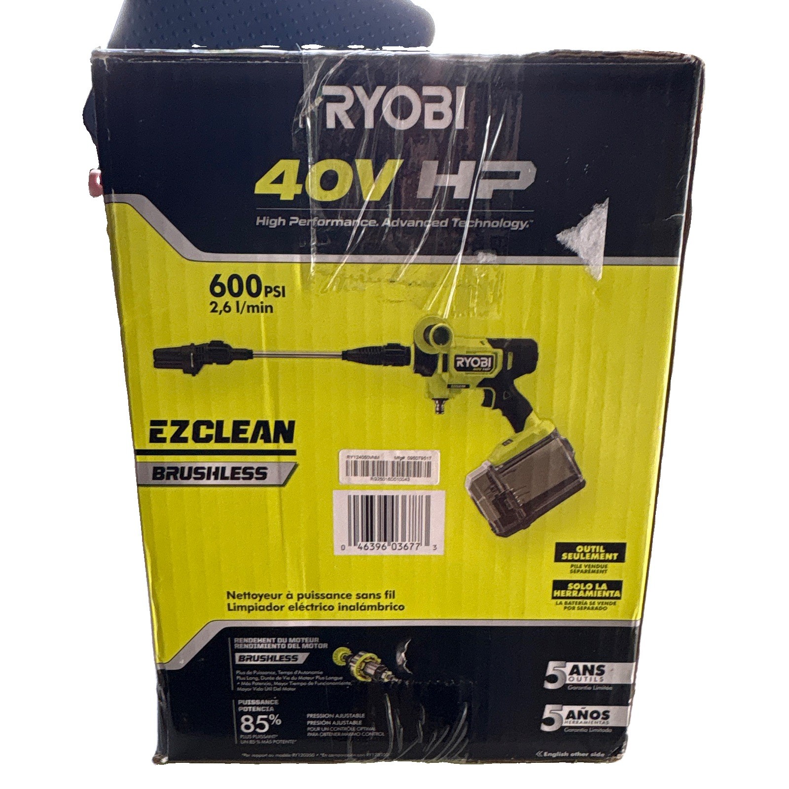 RYOBI 40V HP Brushless 600 PSI 0.7 GPM Cold Water Power Cleaner (Tool-Only)