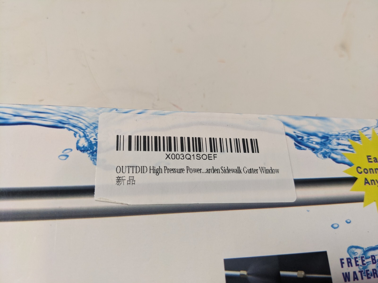 Water Jet Cleaning Solution Water Hose Power Wash Attachment