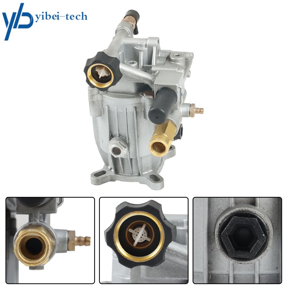 2.5 GPM 3/4 HorizShaft MAX 3000 PSI Oil Sealed Pressure Washer Universal Pump