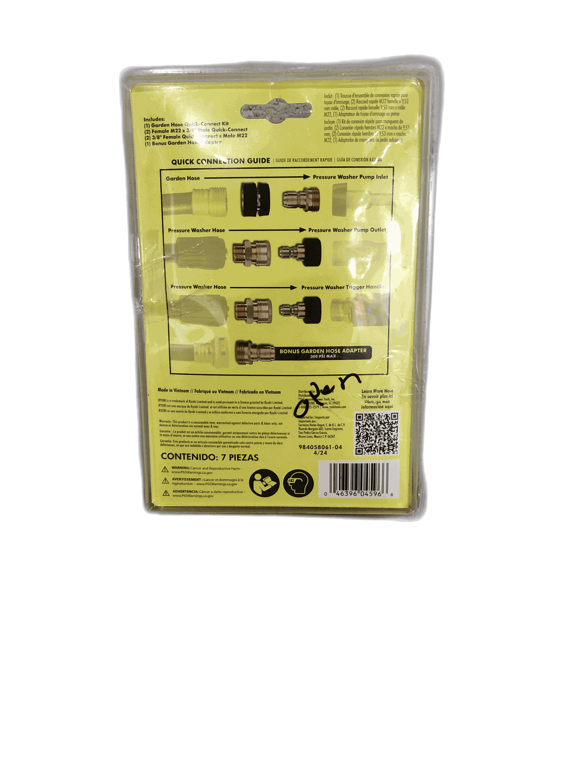 RYOBI 7-Piece Pressure Washer Quick Connect Upgrade Kit