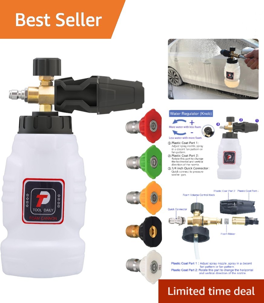 Compact Foam Cannon for Pressure Washer – 1L Tank, 3600 PSI, 5 Nozzles Included