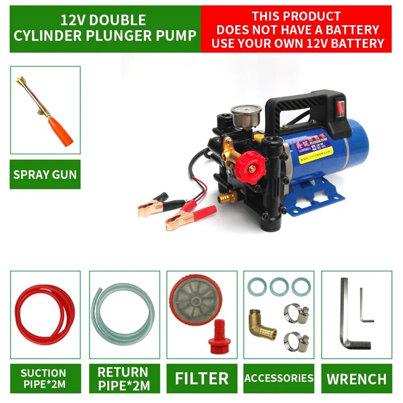 Double-cylinder Plunger Pump Sprayer 12V High-pressure Agricultural Sprayer