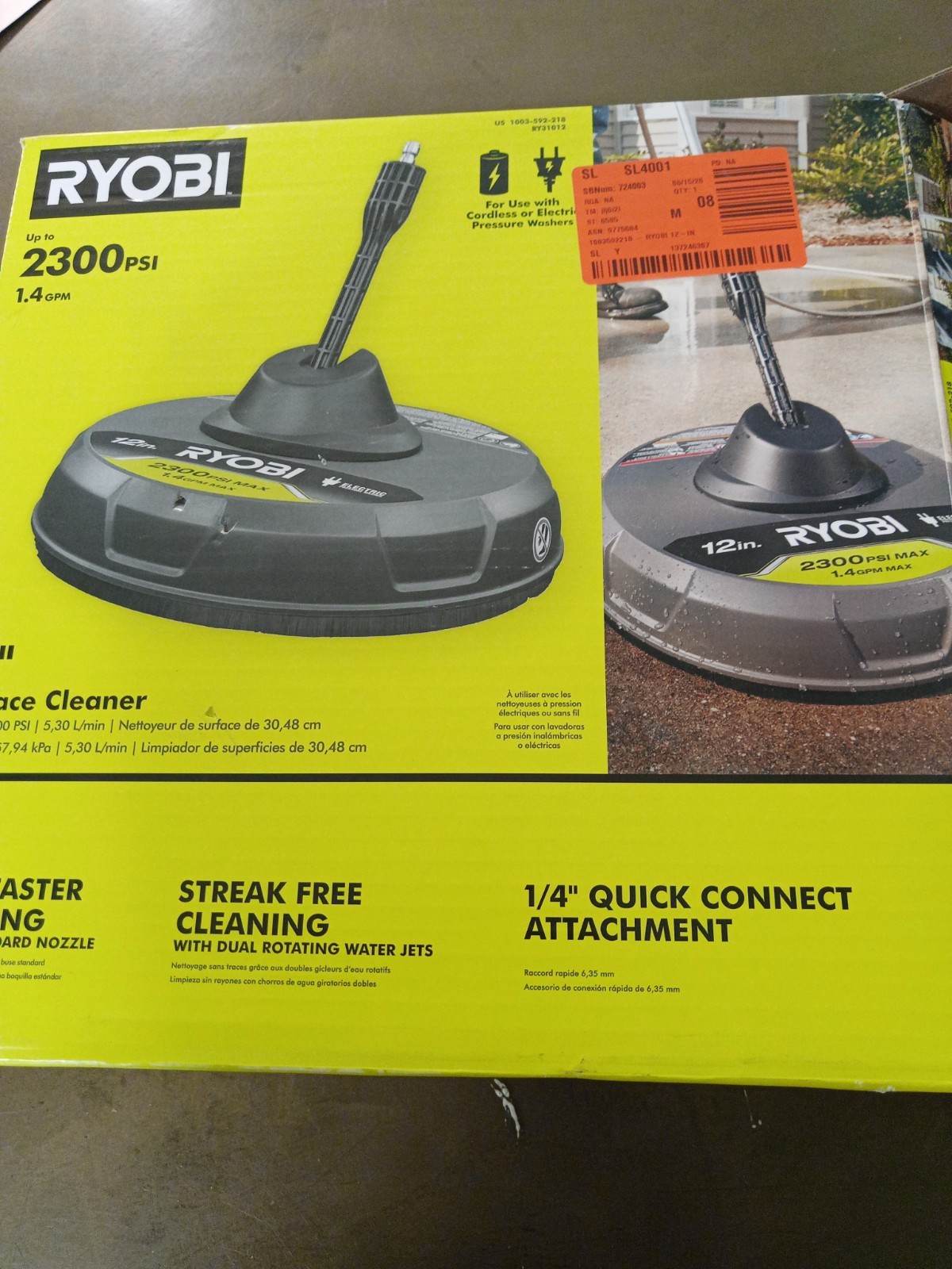 Ryobi Electric Pressure Surface Cleaner – 12″