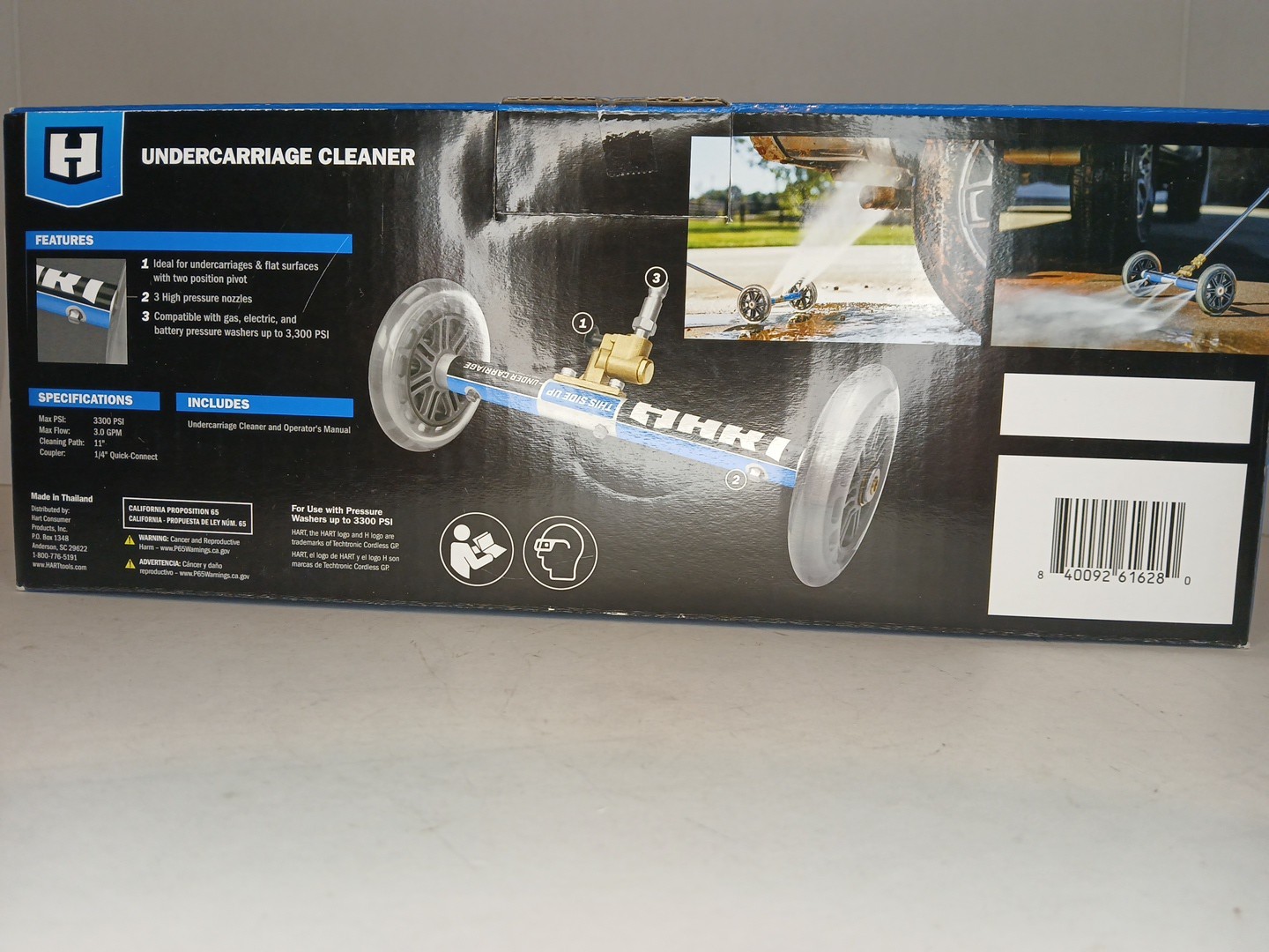 HART 11 ” Inch Water Broom Undercarriage Surface Cleaner Pressure Washer 3300psi
