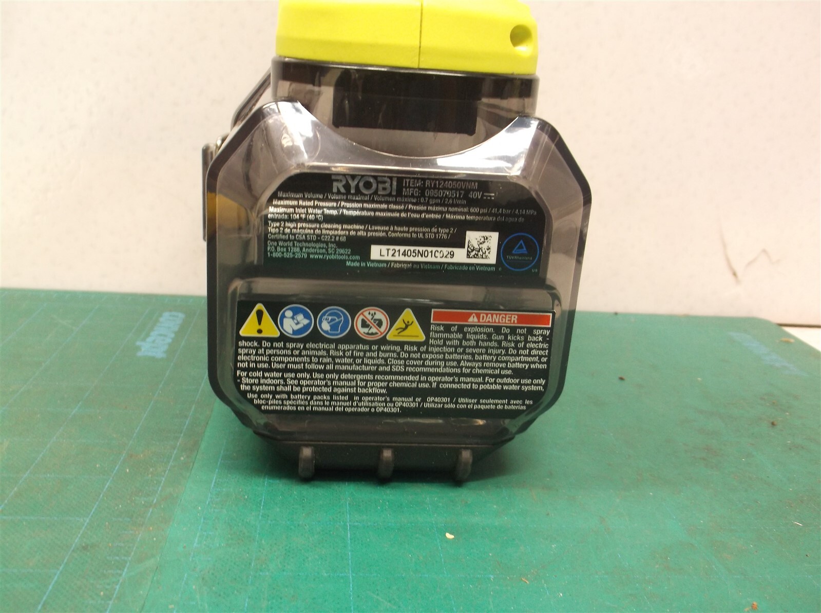 Ryobi RY124050VNM Brushless 4OV EZClean Power Cleaner tool only lt21405n01c029