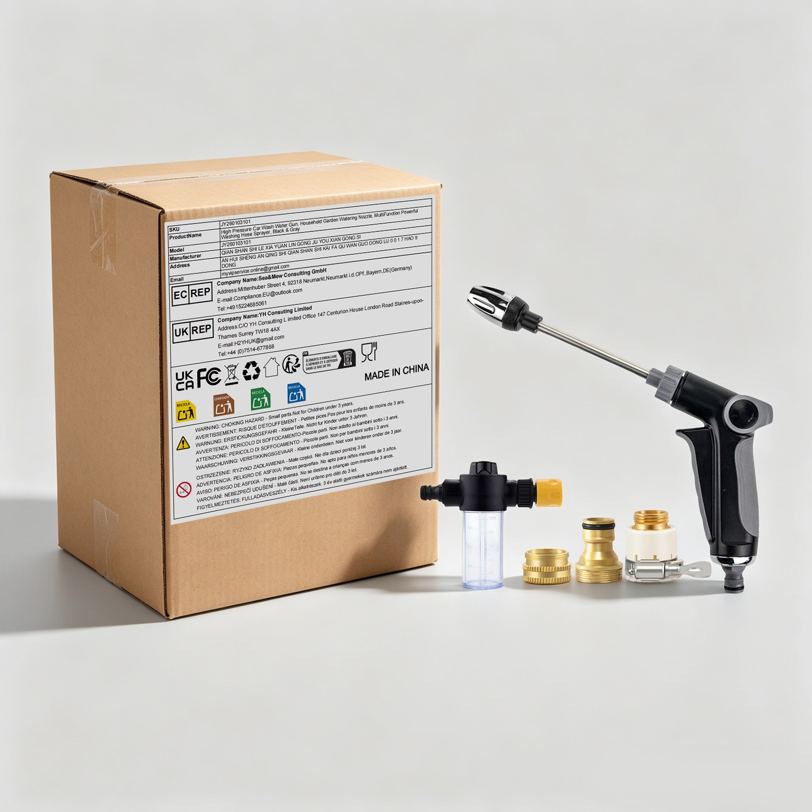 Switchable Water Pattern High-Pressure Cleaning Gun With 1/2-inch Threaded Joint