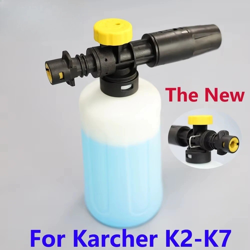 Foam Cannon for Karcher K2-K7 Adjustable Foam Lance Kit Car Wash