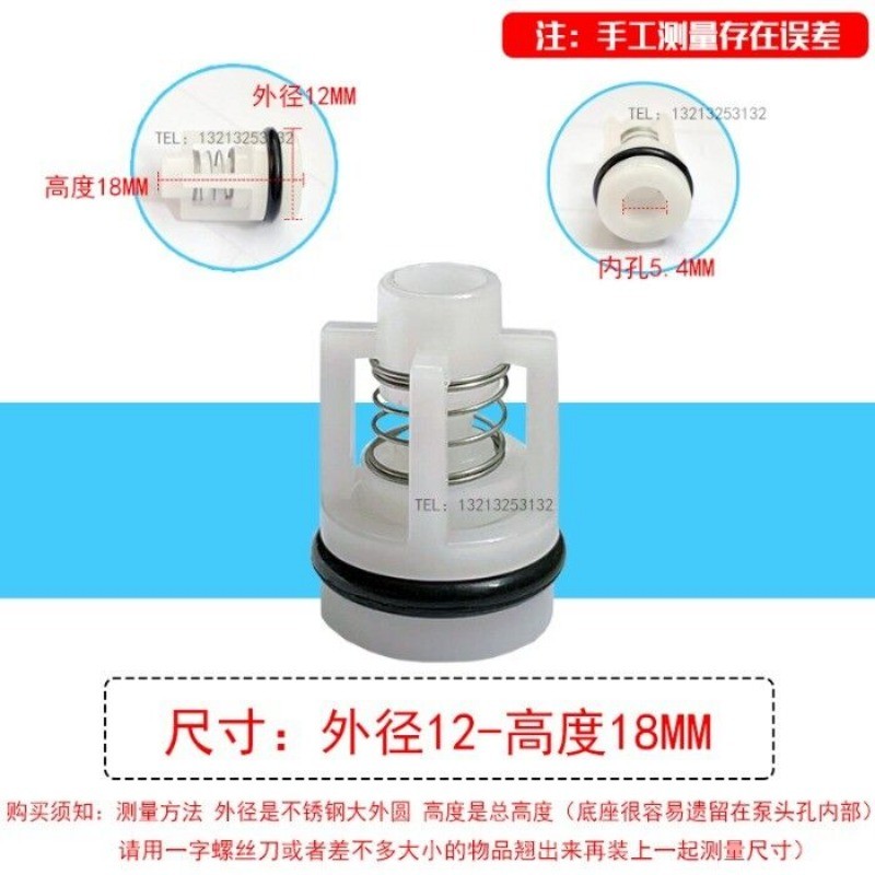 3PCS Check Valve Repair Kit Power High Pressure Car Washer Pump Head