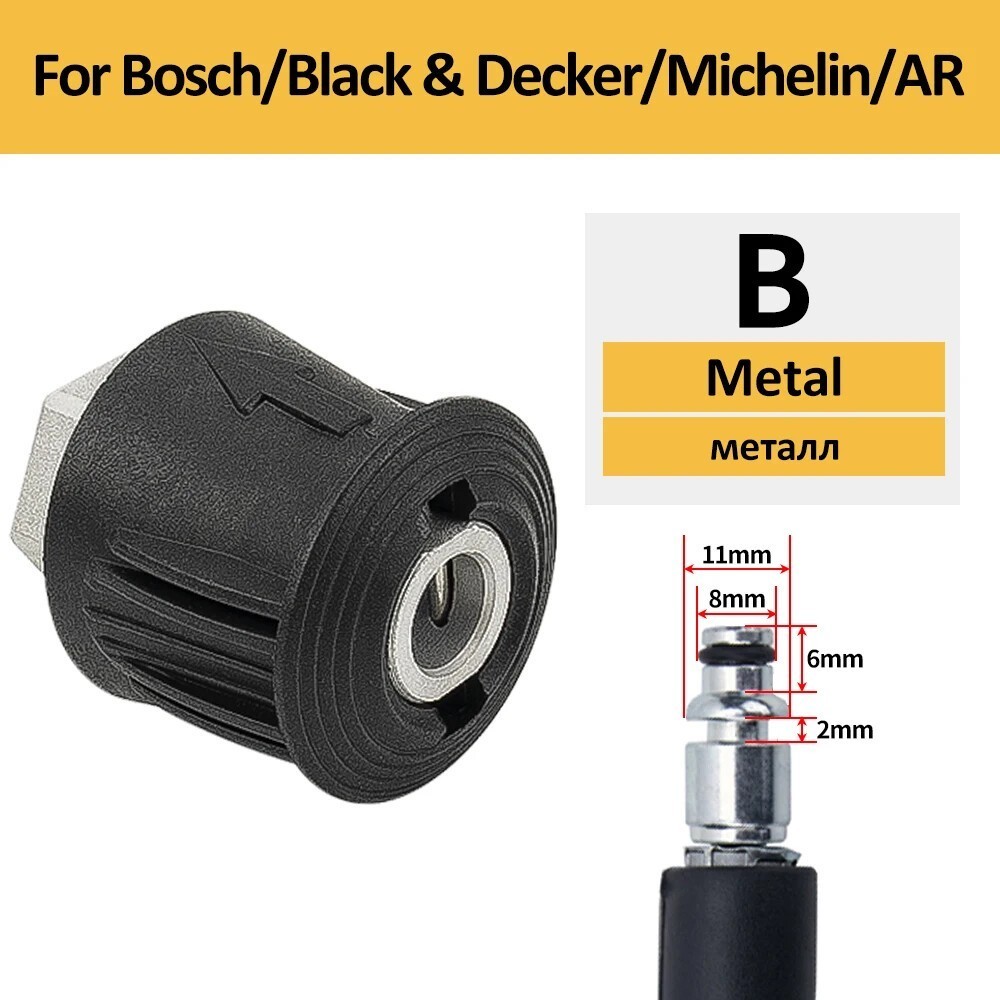 Pressure Washer Hose Connector Outlet Adapter M22 for Karcher Bosch Nilfisk New