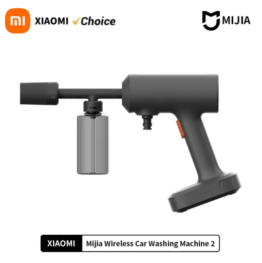 Original Xiaomi Mijia Wireless Car Washer 2 160L/h High Pressure Cordless CN