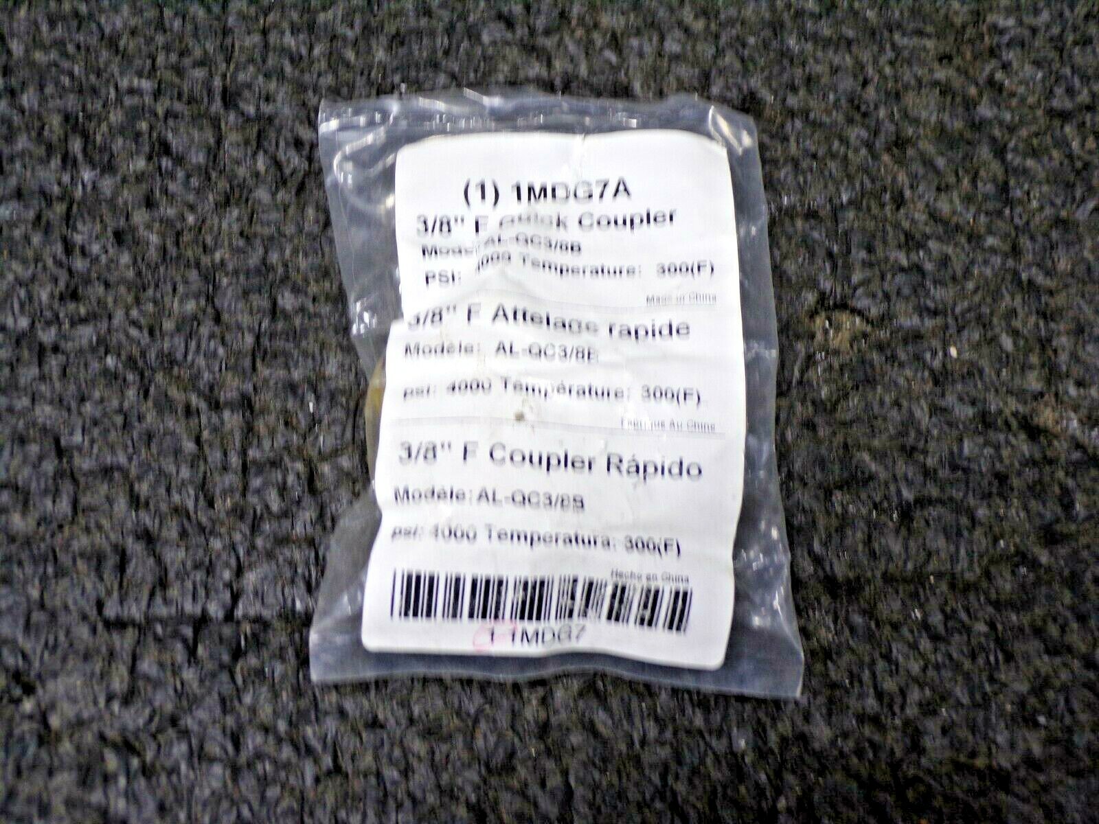 Quick Connect Coupler, 3/8 (F)NPT Mfr. Model # 1MDG7