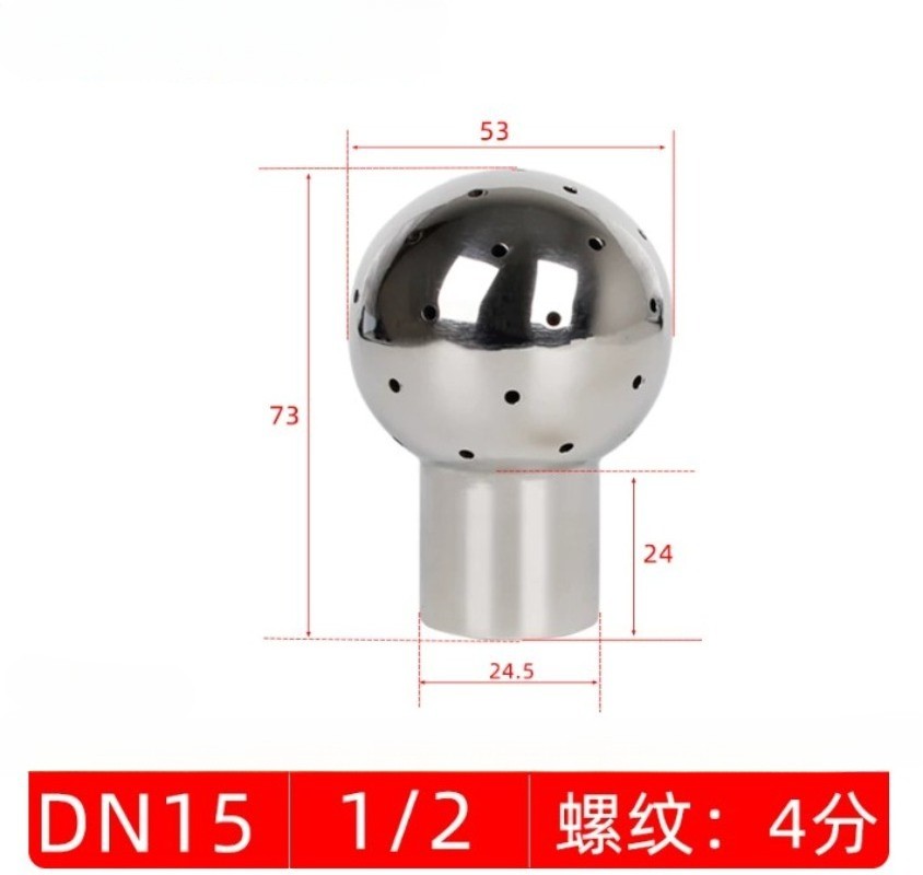 1/2″ 3/4″ 1″ BSP Female 304 Stainless Fix Spray Ball Tank Cleaning CIP canister