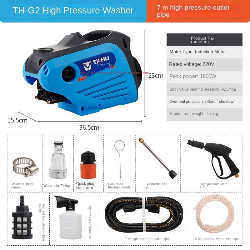 Car Wash Machine, High-Pressure 220V Household Use, High-Powered Washer