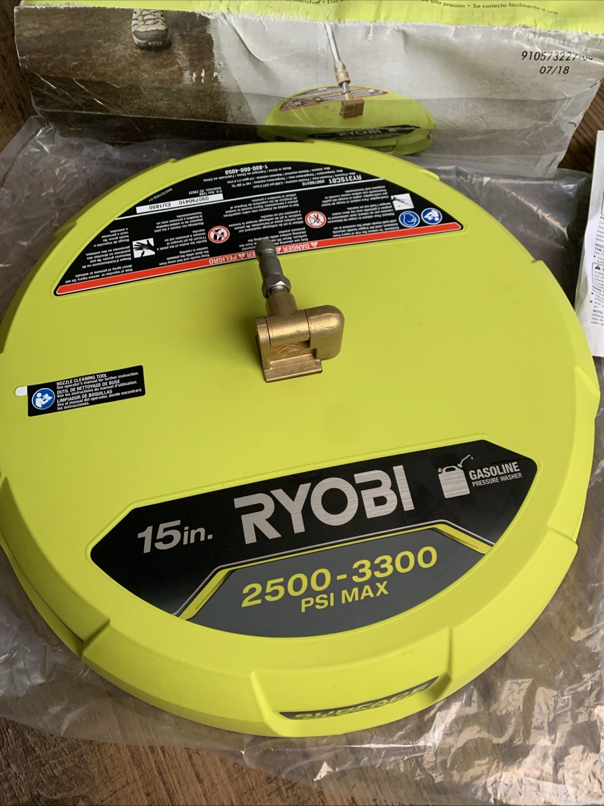 🔥 Brand New RYOBI 15 in. 3300 PSI Surface Cleaner for Gas Pressure Power Washer