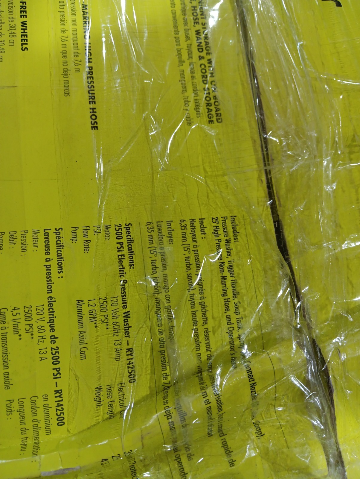 RYOBI 2500 PSI 1.2 GPM High Performance Cold Water Electric Pressure Washer- NEW