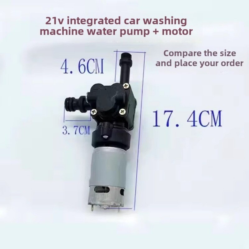 21V Zinc Alloy Plunger Pump Cordless High Pressure Cleaner Water Gun Motor