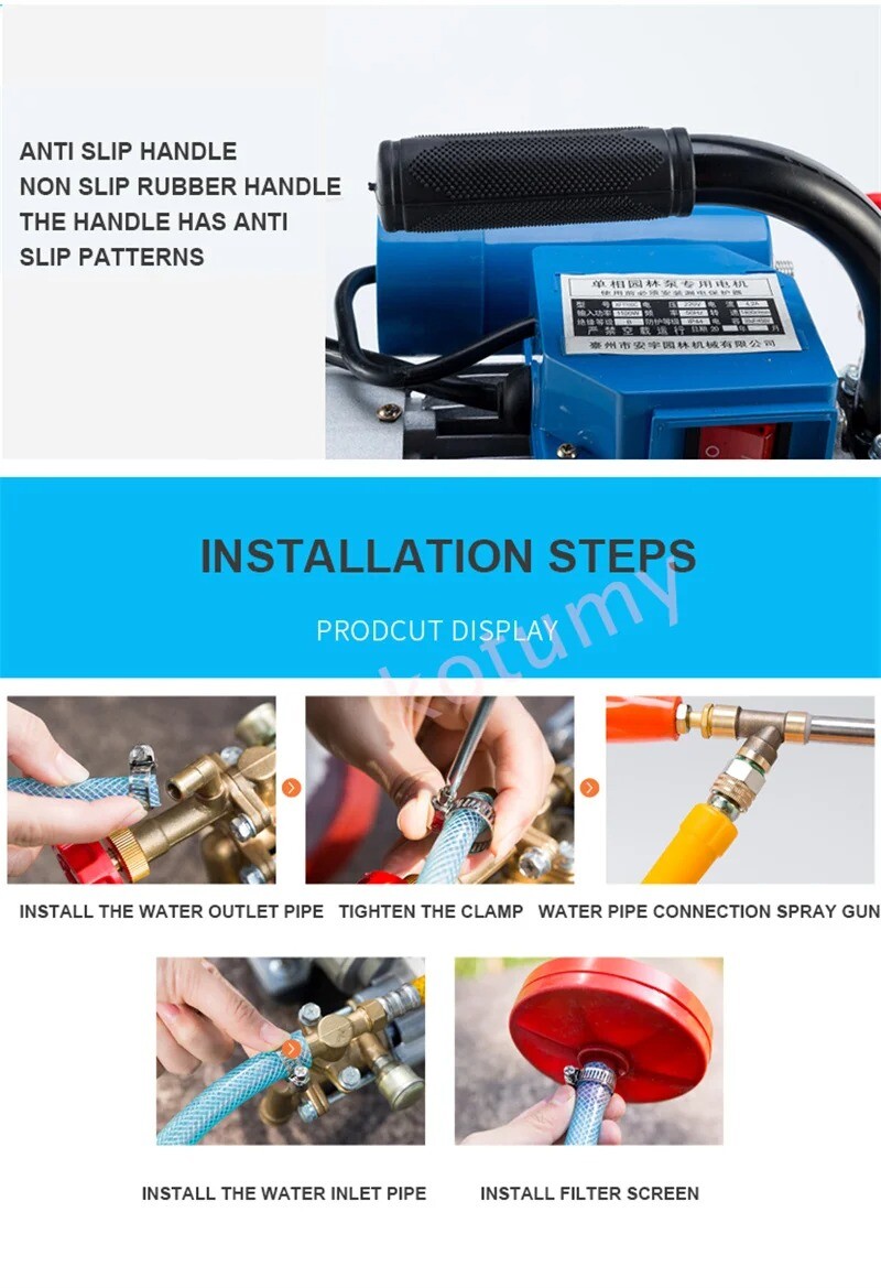 220V Electric Coil Sprayer High Pressure Agricultural Plunger Pump Irrigation
