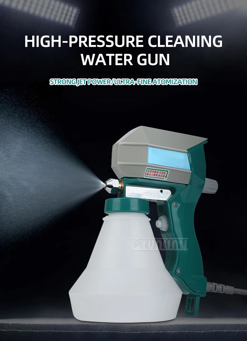 B-1 Stain Removal Gun Grease Removal Gun High Pressure Cleaning Water Gun