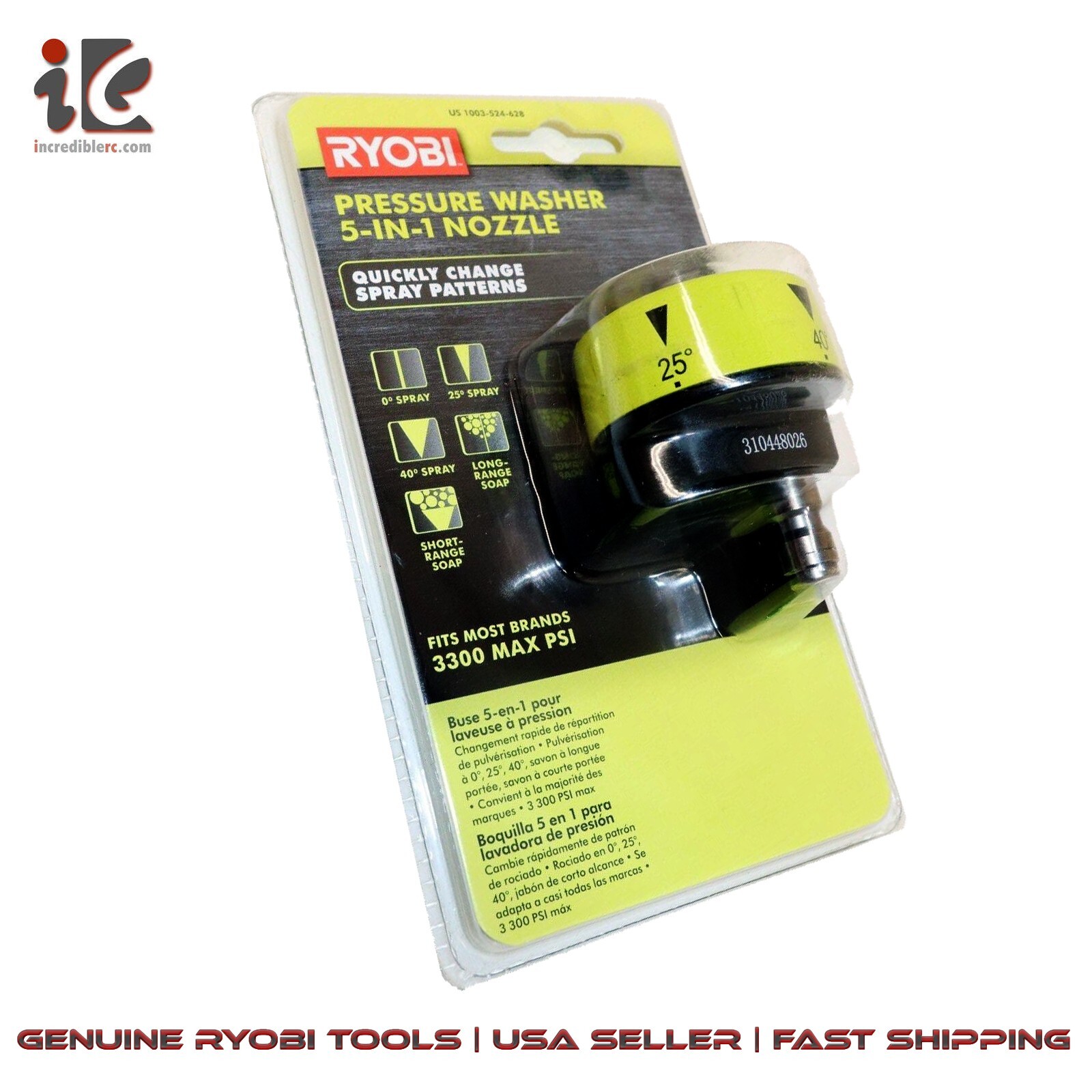 RYOBI RY31RN01 5-in-1 3,300 PSI Gas and Electric Pressure Washer Nozzle 5-spray
