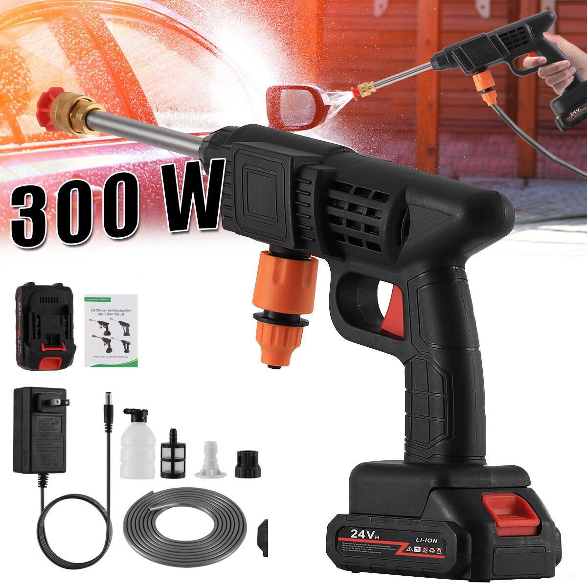 Cordless Electric High Pressure Water Spray Gun Portable Car Washer Cleaner Tool