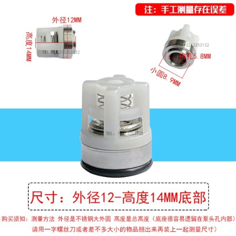3PCS Check Valve Repair Kit Power High Pressure Car Washer Pump Head