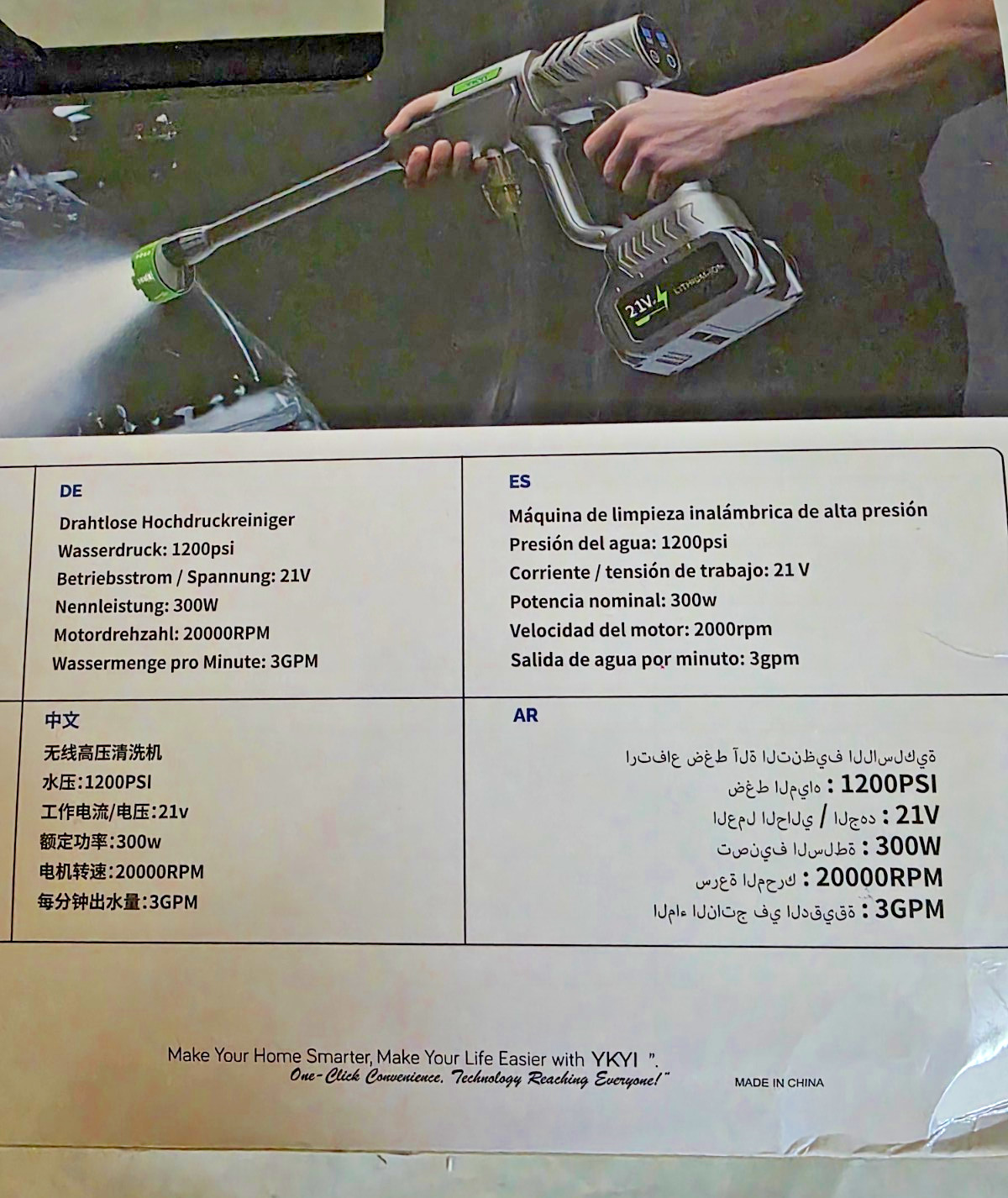 YKYI Cordless 21v Battery Pressure Washer 1200 PSI 3.0 CPM