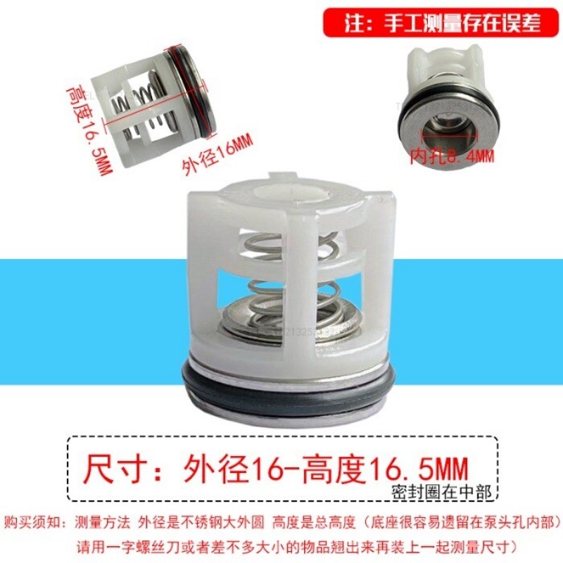 3PCS Check Valve Repair Kit Power High Pressure Car Washer Pump Head
