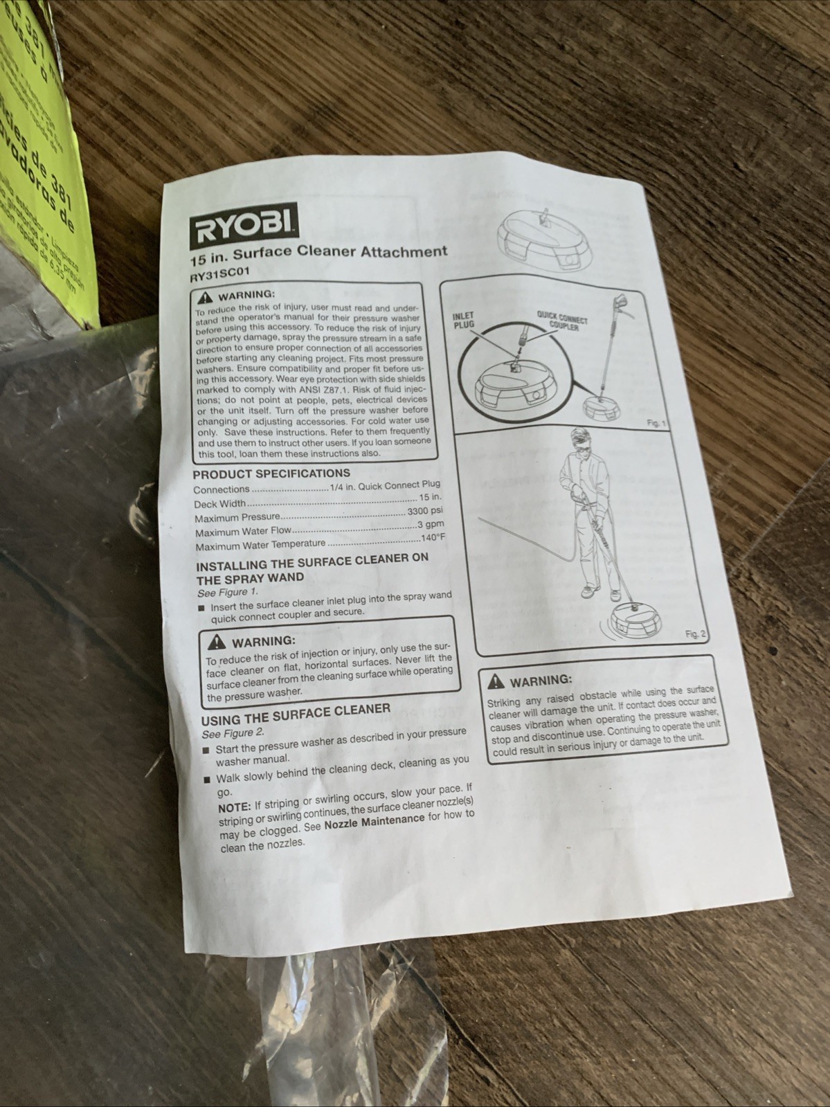 🔥 Brand New RYOBI 15 in. 3300 PSI Surface Cleaner for Gas Pressure Power Washer