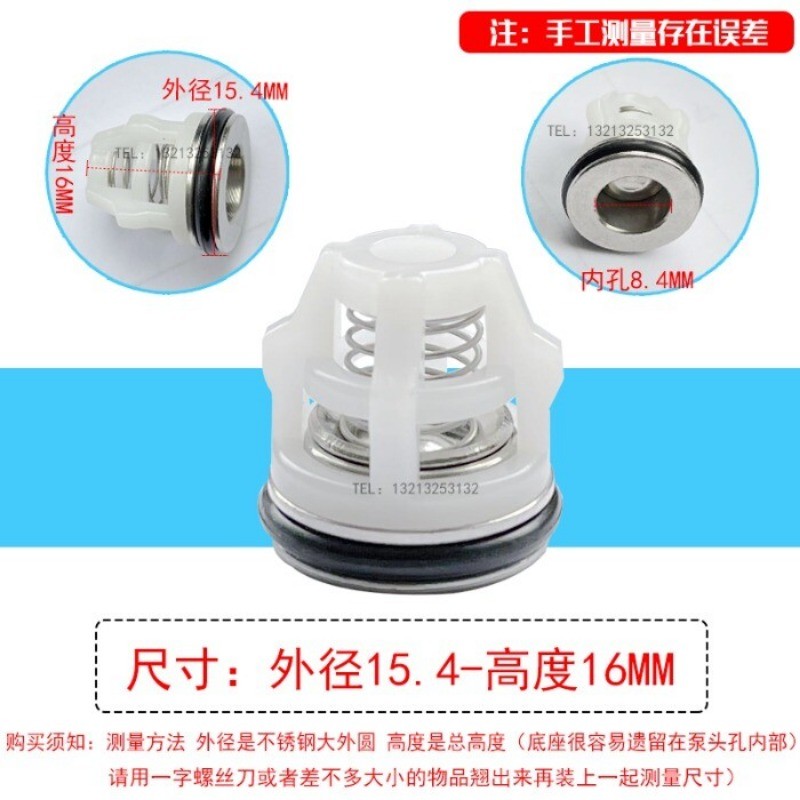 3PCS Check Valve Repair Kit Power High Pressure Car Washer Pump Head