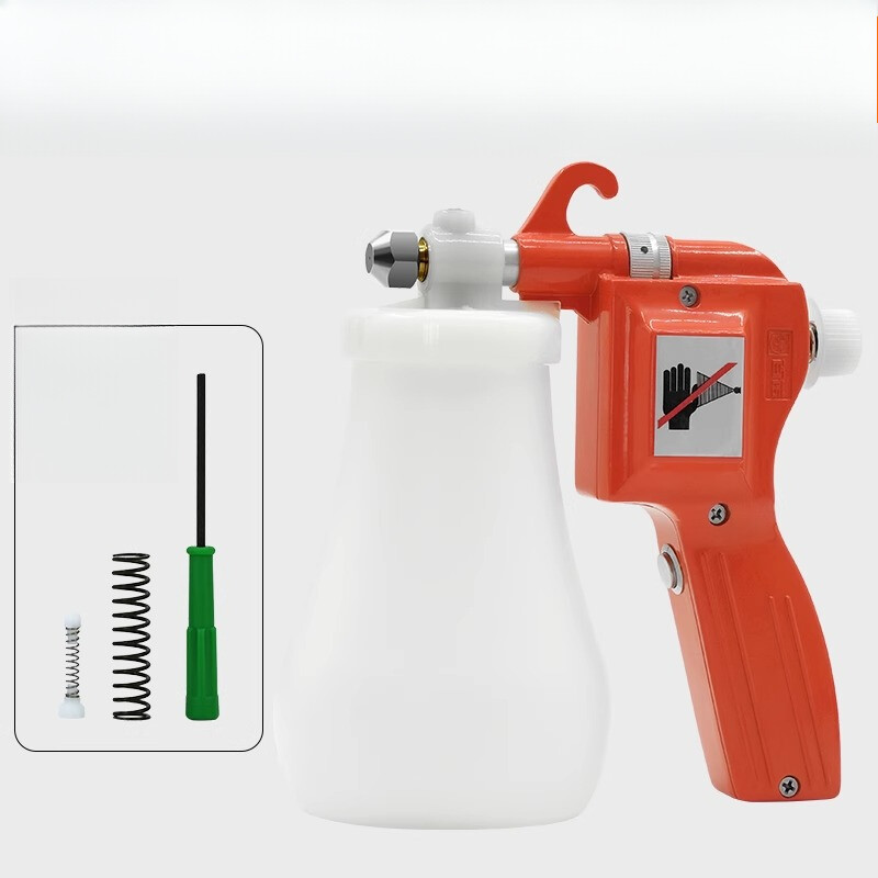 B-1 Type Portable Electric Spray Gun Industrial High Pressure Water Spray Gun