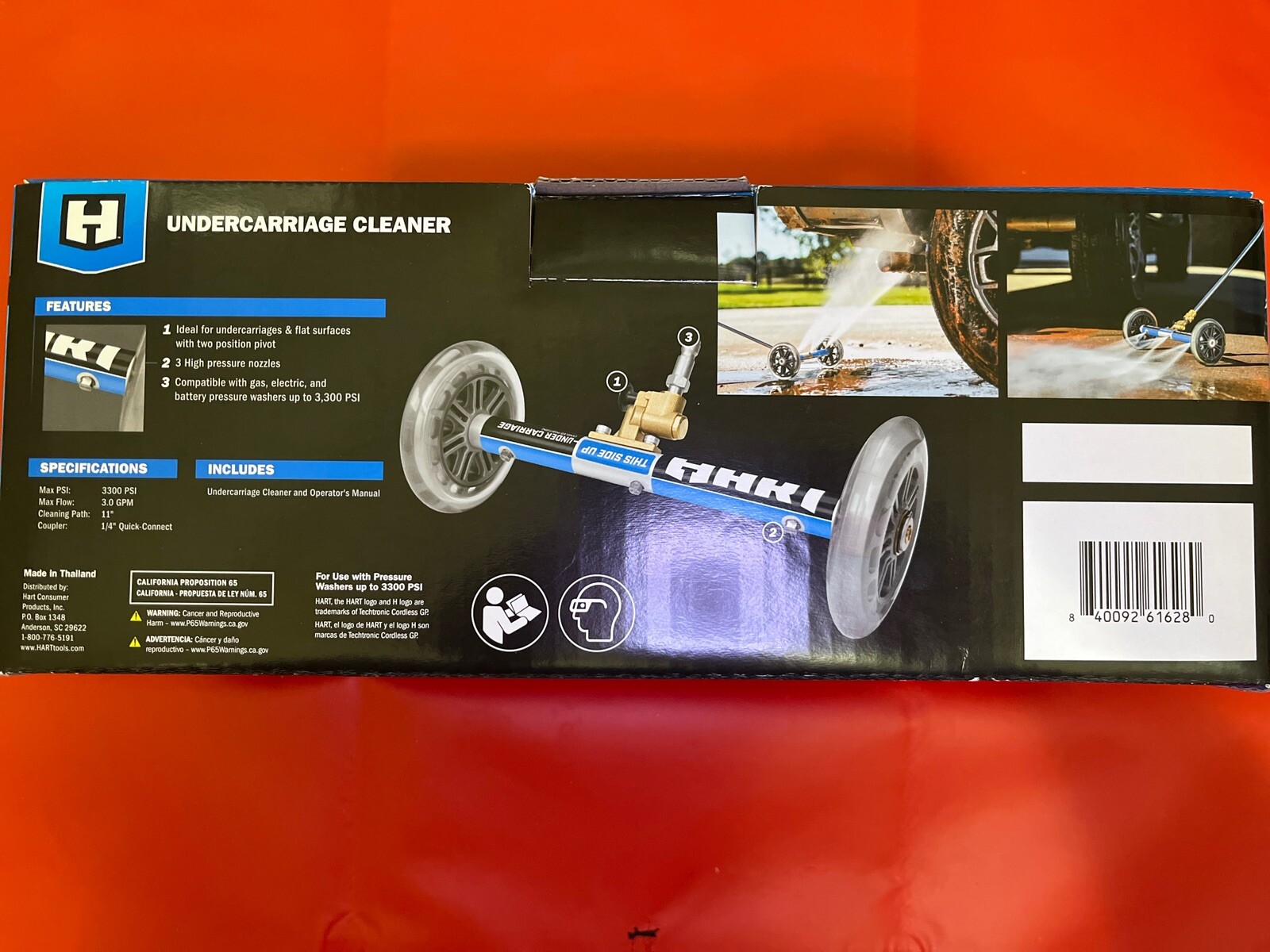 * NEW * HART 11” Inch Water Broom Undercarriage Surface Cleaner Pressure