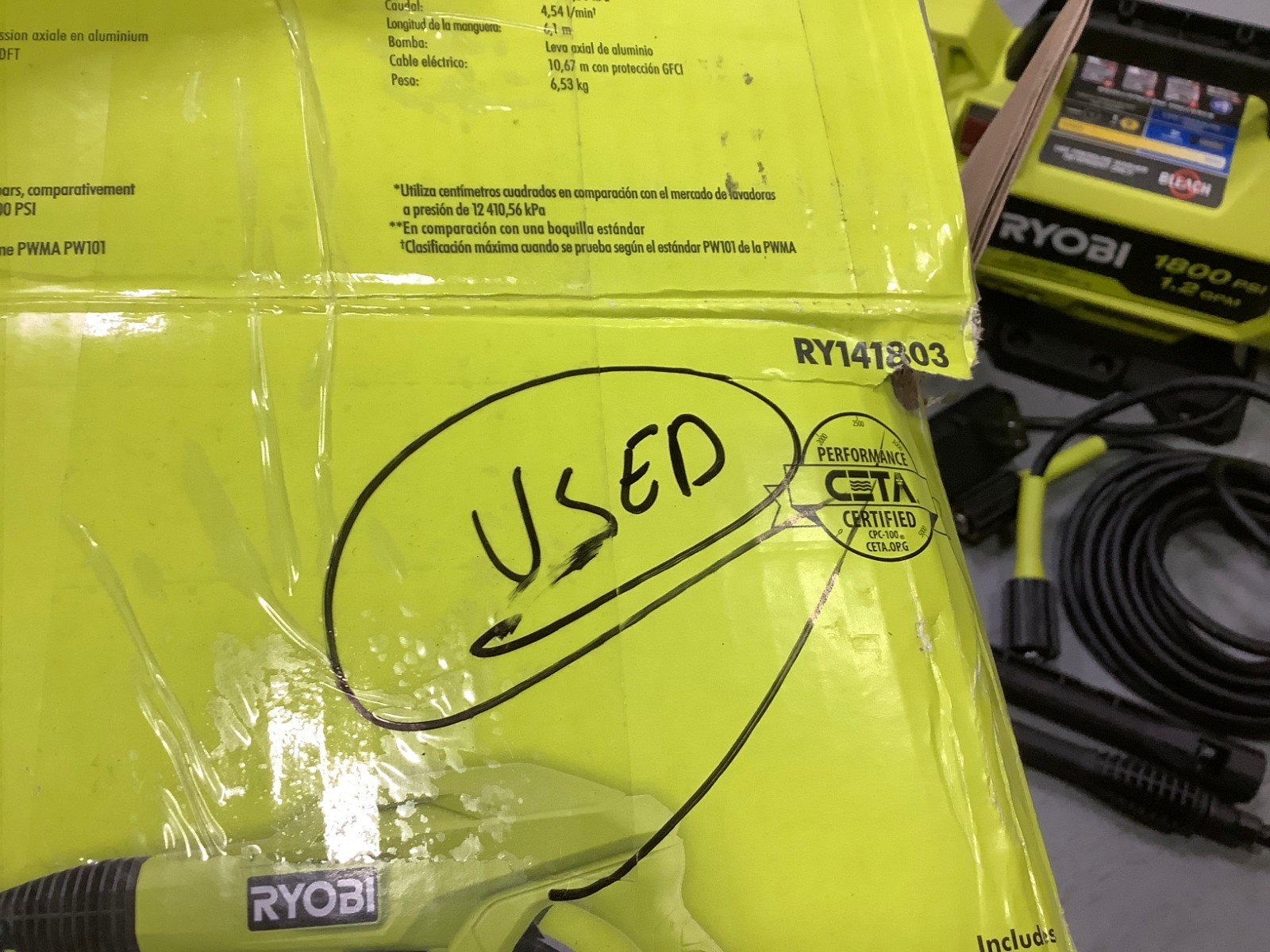 RYOBI 1800 PSI 1.2 GPM Cold Water Corded Electric Pressure Washer RY141803