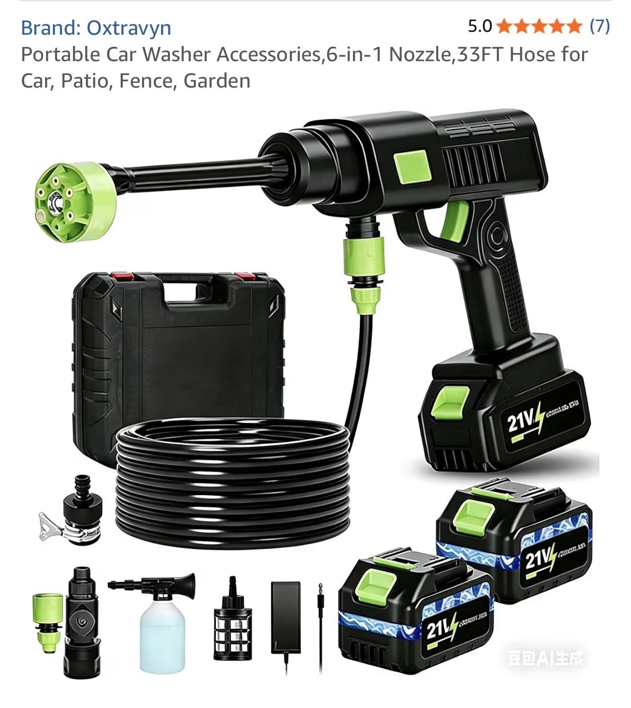 Oxtravyn 21V 990 PSI Portable Cordless Pressure Washer Kit, Hose, Foam, Case