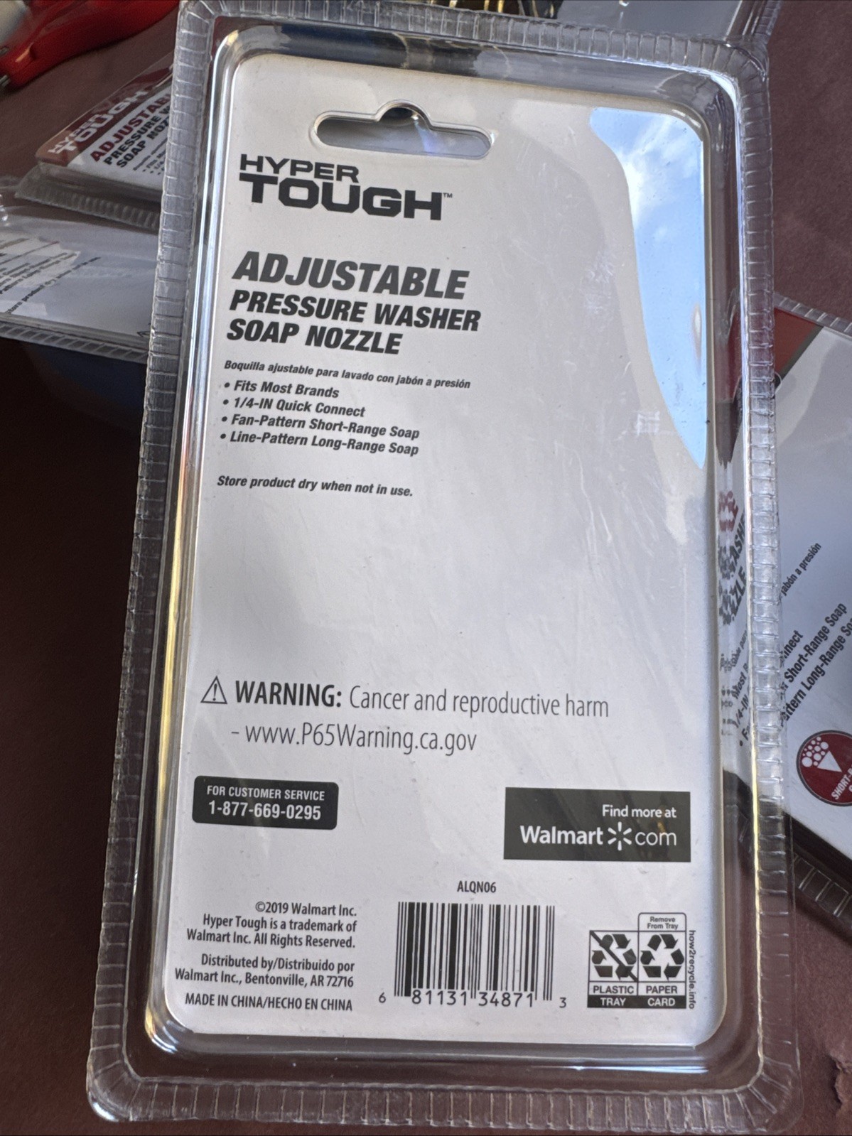 Hyper Tough Adjustable Pressure Washer Soap Nozzle 1/4” Quick Connect Lot Of 5