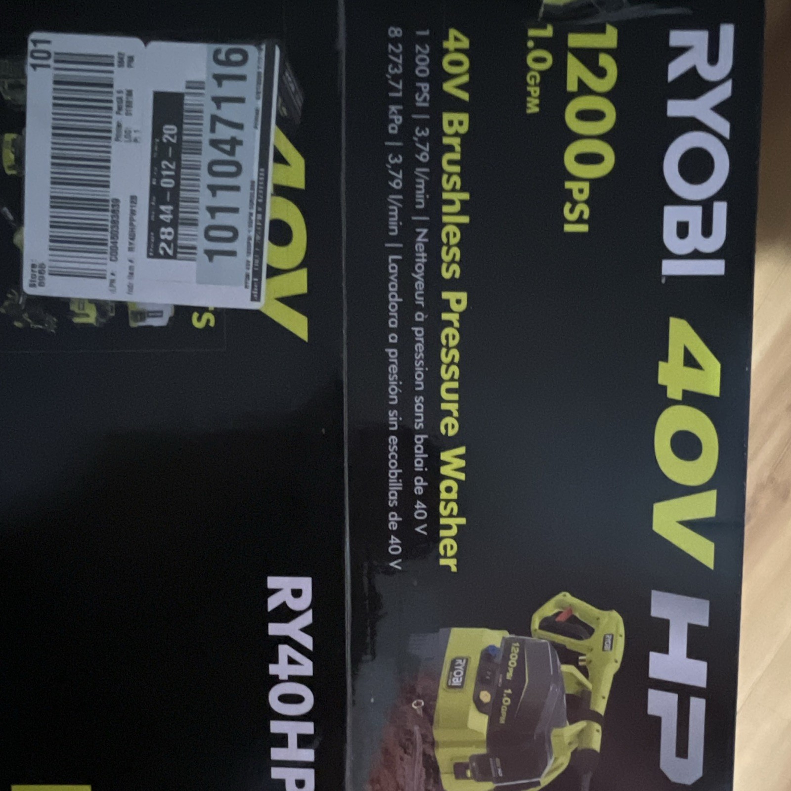 RYOBI 40V HP Brushless Cold Water Pressure Washer 1200 PSI 1.0 GPM