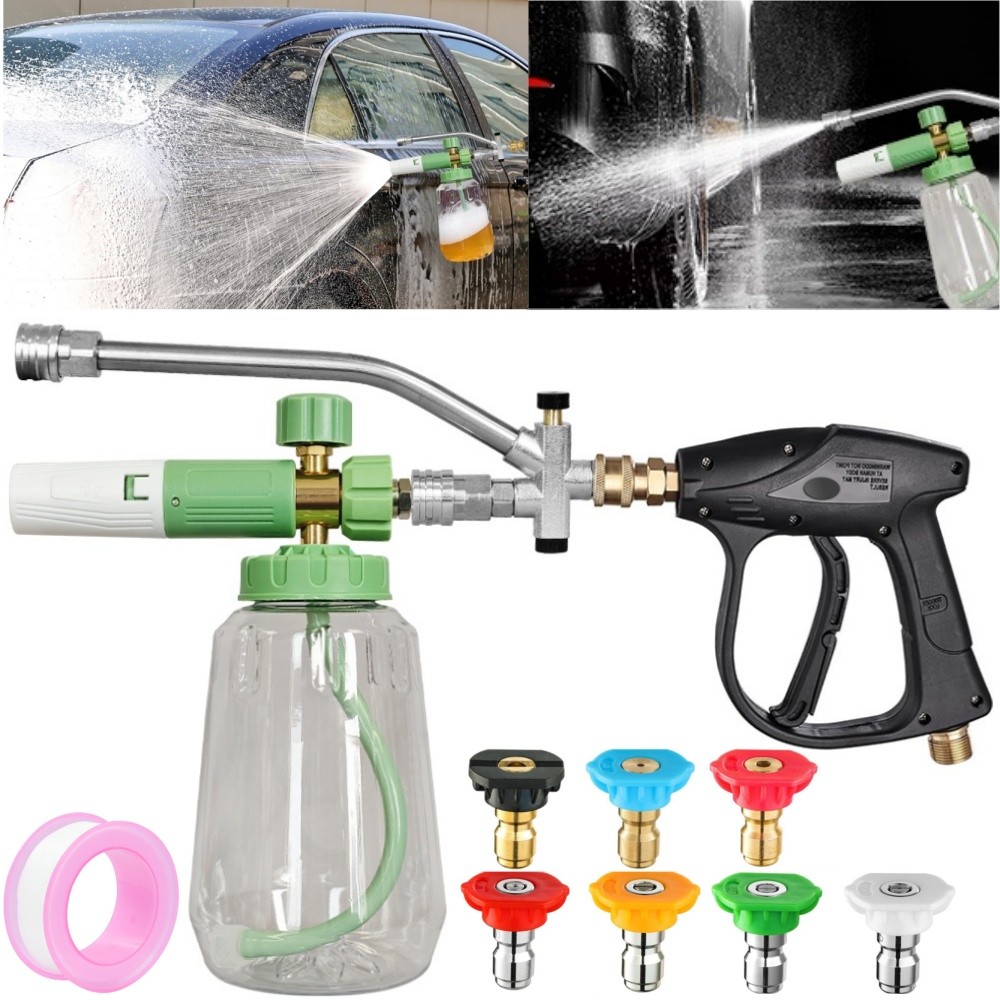 4350PSI Pressure Washer Foam Cannon with Dual-Connector Double Tip Attachment US