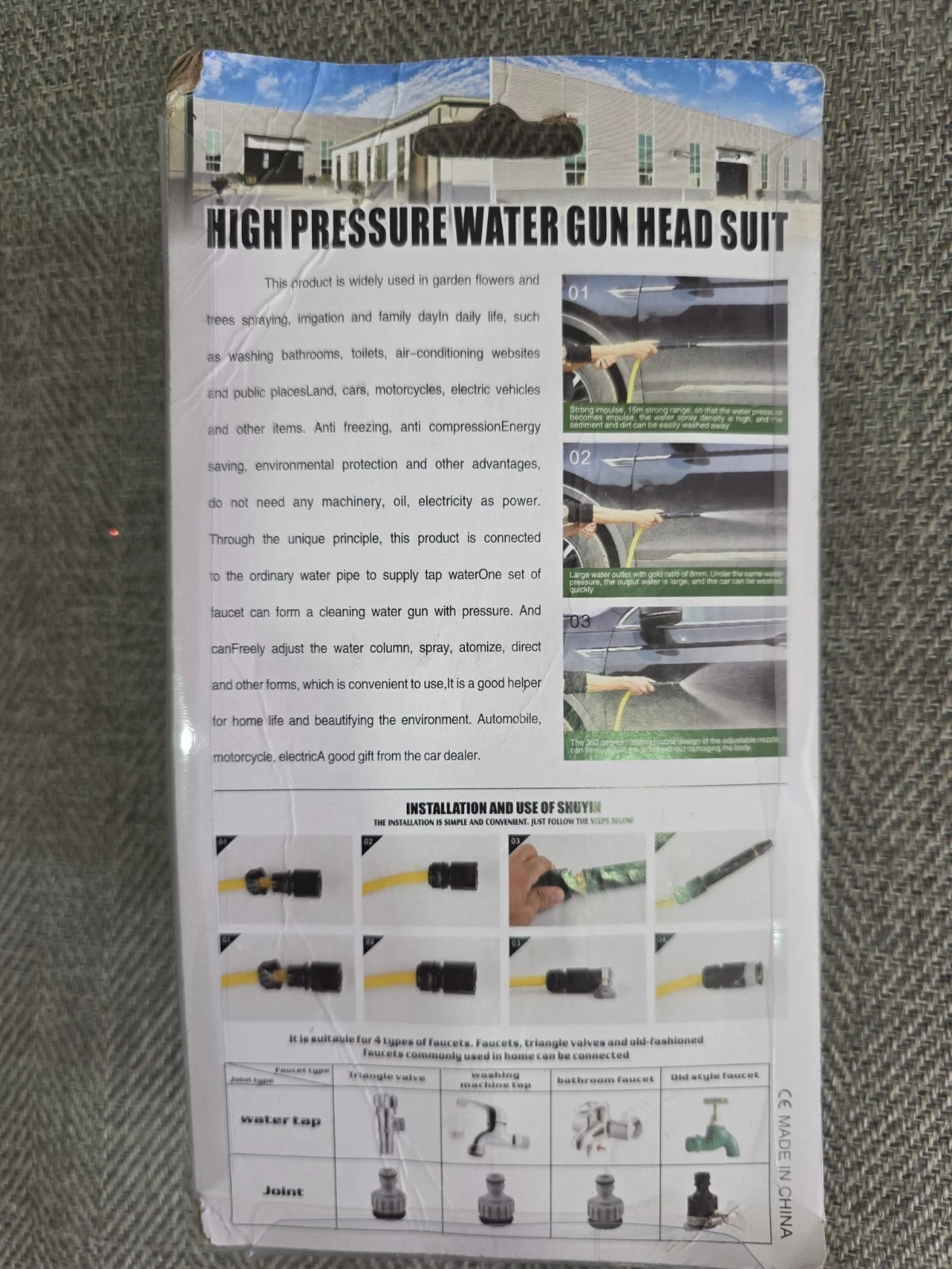 Car Washing Water Gun Set