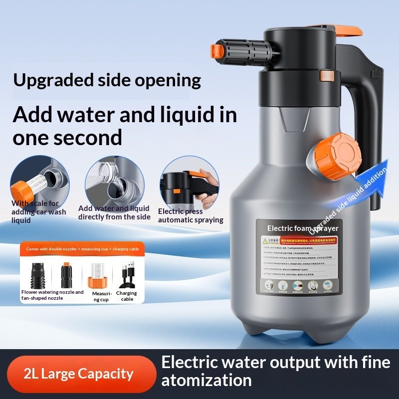 Portable Electric Car Wash Foam Sprayer Cordless High Pressure Cleaning Gun USB